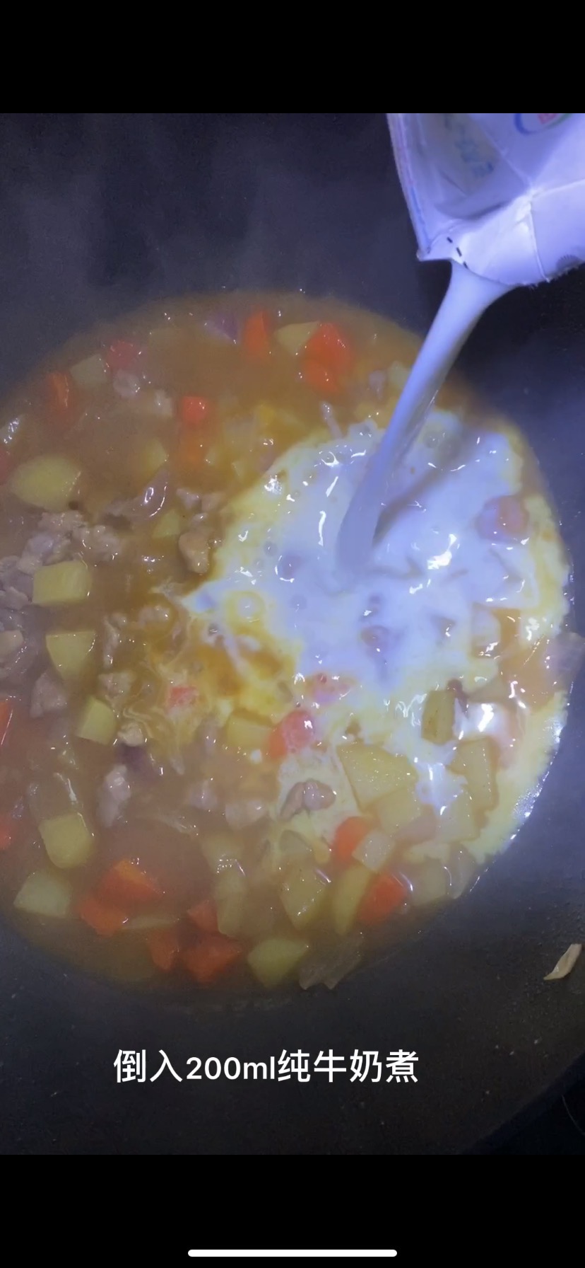 豬肉咖喱飯的做法-咖喱味煮菜譜-易網健康養生網 豬肉咖喱飯的做法-咖喱味煮菜譜