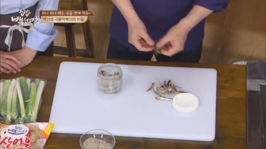 白老師版湯汁炒年糕的做法-其它口味炒菜譜-易網<a href=http://www.xllyou.com/ target=_blank class=infotextkey>健康養生</a>網 白老師版湯汁炒年糕的做法-其它口味炒菜譜