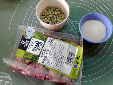 粉蒸牛肉的做法-咸鮮味蒸菜譜-易網(wǎng)<a href=http://www.xllyou.com/ target=_blank class=infotextkey>健康養(yǎng)生</a>網(wǎng) 粉蒸牛肉的做法-咸鮮味蒸菜譜