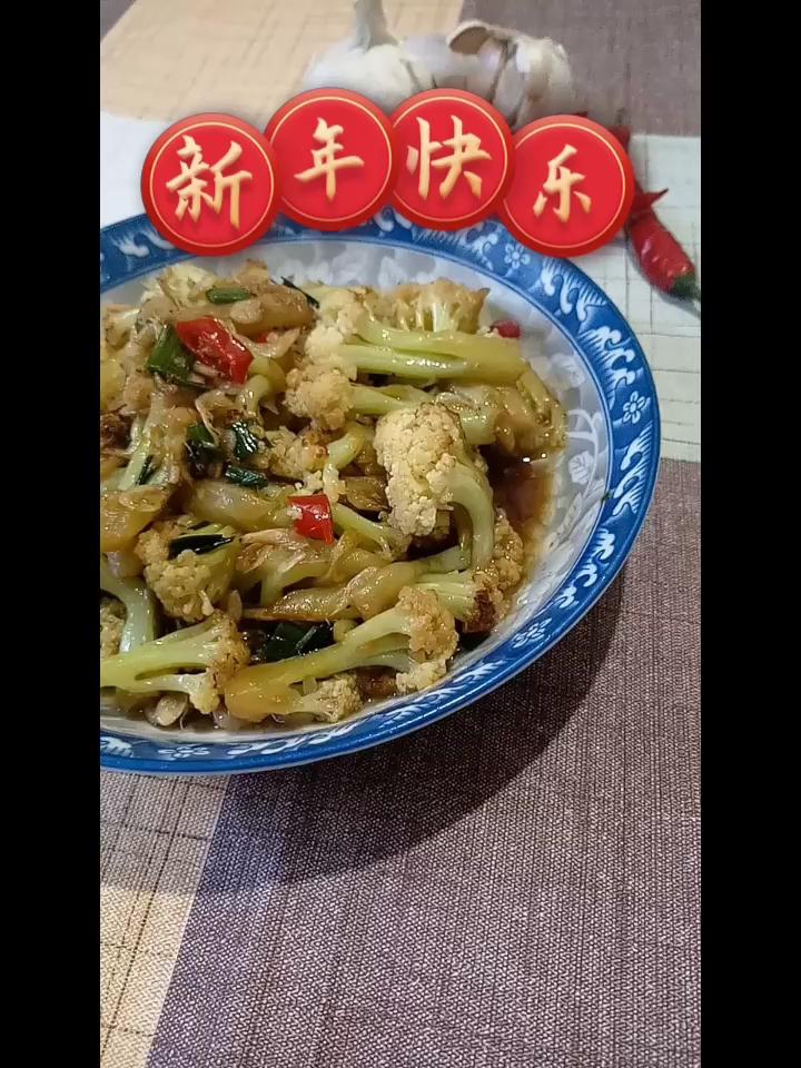 酸辣蝦皮炒菜花的做法-酸辣味炒菜譜