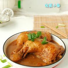 紅燜雞腿的做法-家常味燒菜譜