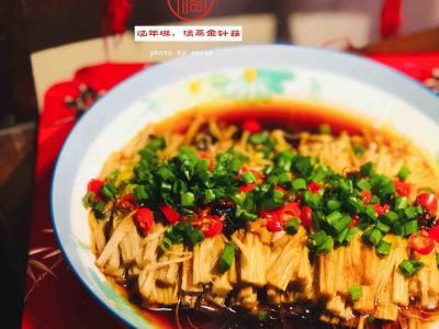 清蒸金針菇的做法-香辣味蒸菜譜