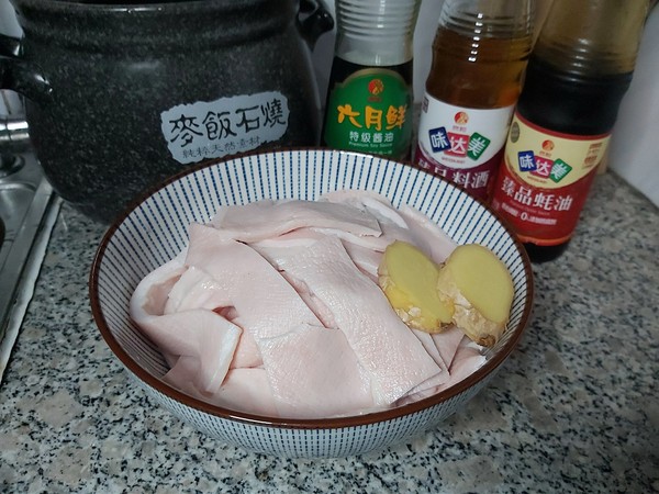 自制豬皮凍的做法-家常味砂鍋菜譜-易網<a href=http://www.xllyou.com/ target=_blank class=infotextkey>健康養(yǎng)生</a>網 自制豬皮凍的做法-家常味砂鍋菜譜