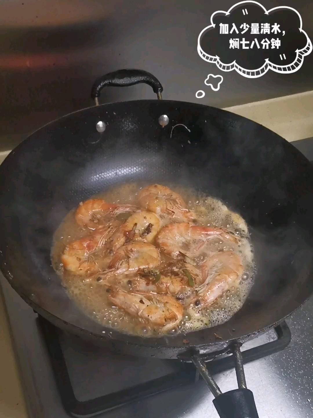 蒜蓉燜大蝦的做法-家常味炒菜譜-易網(wǎng)健康養(yǎng)生網(wǎng) 蒜蓉燜大蝦的做法-家常味炒菜譜