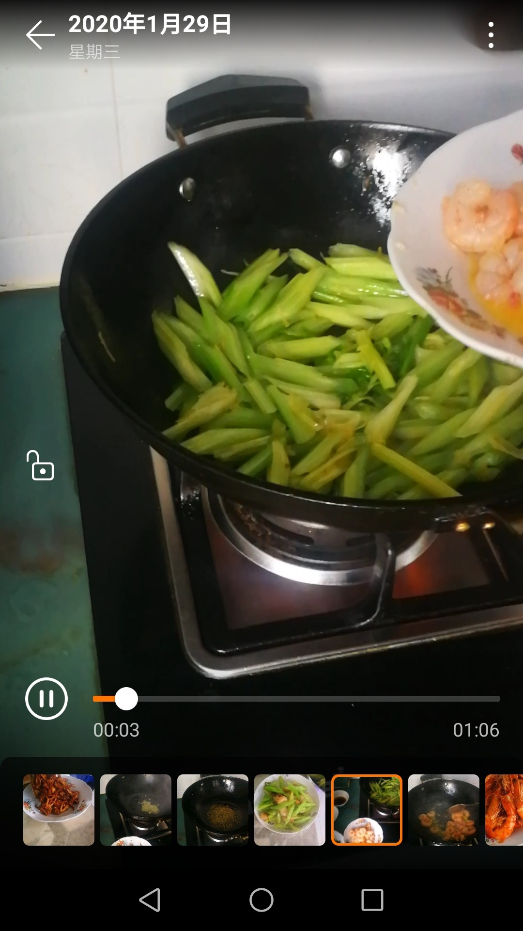 西芹腰果蝦仁的做法-咸鮮味炒菜譜-易網健康養生網 西芹腰果蝦仁的做法-咸鮮味炒菜譜