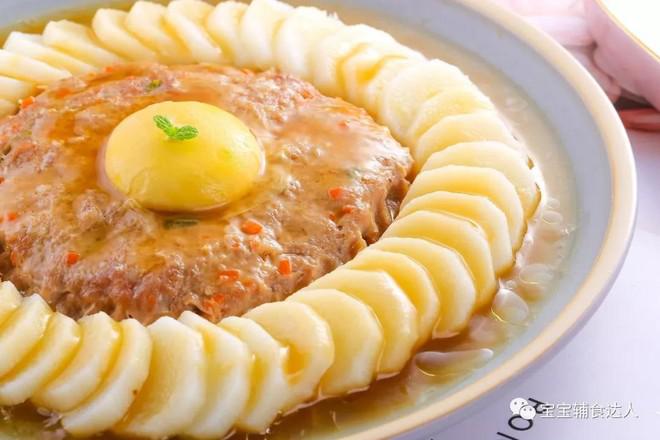 肉沫蒸山藥  寶寶輔食食譜的做法-家常味蒸菜譜