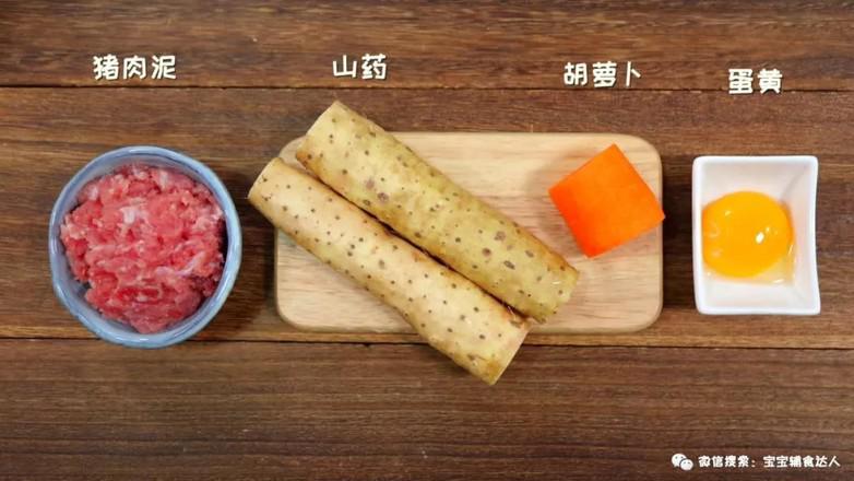 肉沫蒸山藥 寶寶輔食食譜的做法-家常味蒸菜譜-易網<a href=http://www.xllyou.com/ target=_blank class=infotextkey>健康養生</a>網 肉沫蒸山藥 寶寶輔食食譜的做法-家常味蒸菜譜