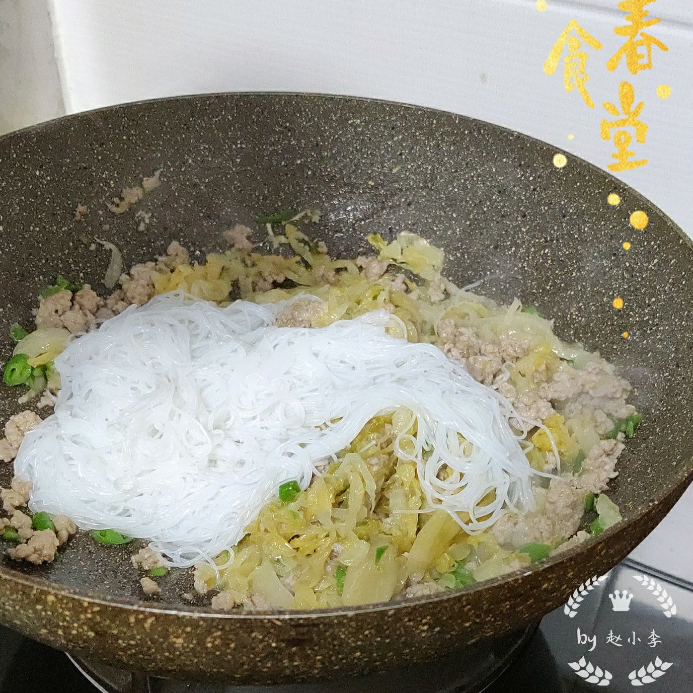 快手の肉末粉絲酸菜的做法-酸辣味炒菜譜-易網(wǎng)健康養(yǎng)生網(wǎng) 快手の肉末粉絲酸菜的做法-酸辣味炒菜譜
