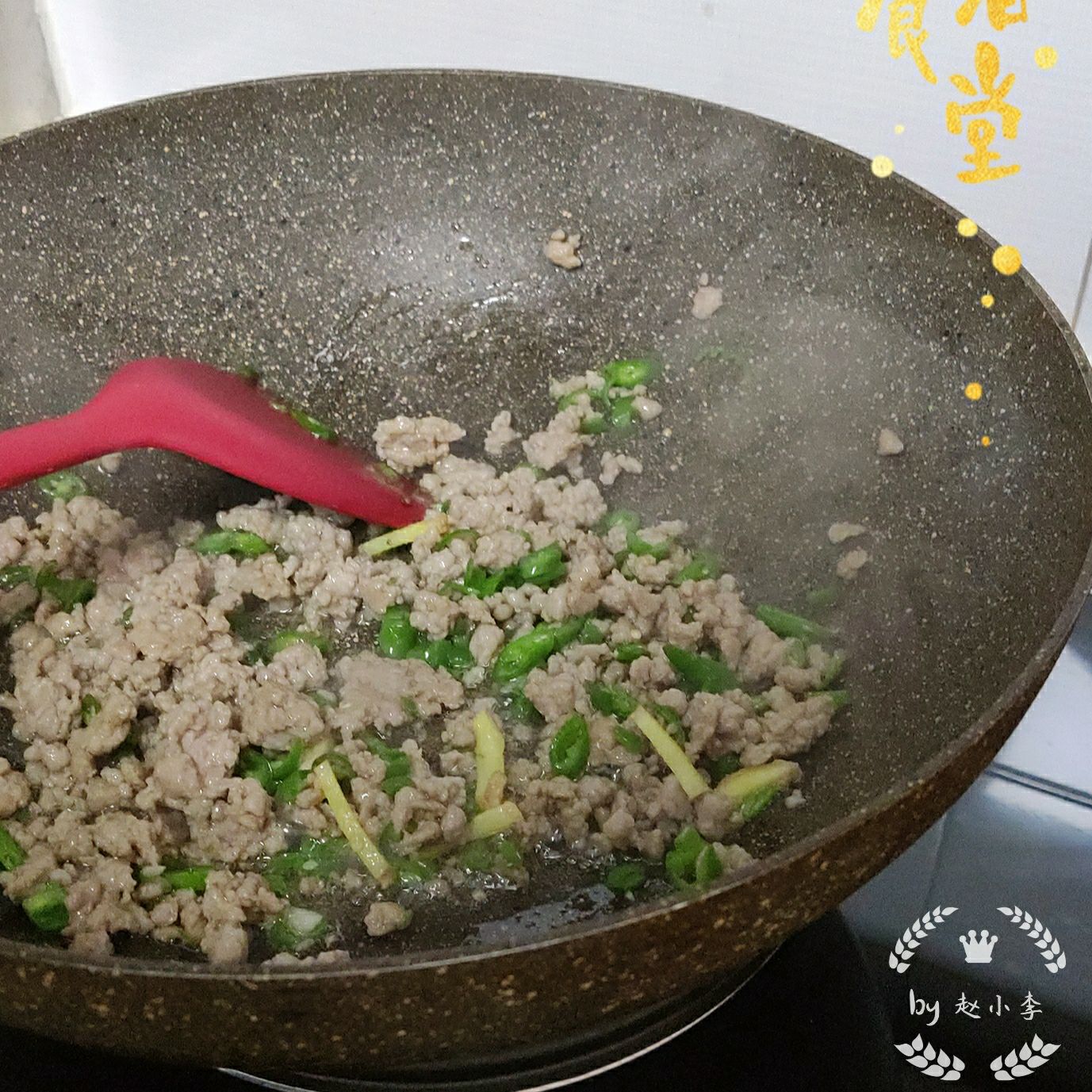 快手の肉末粉絲酸菜的做法-酸辣味炒菜譜-易網(wǎng)健康養(yǎng)生網(wǎng) 快手の肉末粉絲酸菜的做法-酸辣味炒菜譜