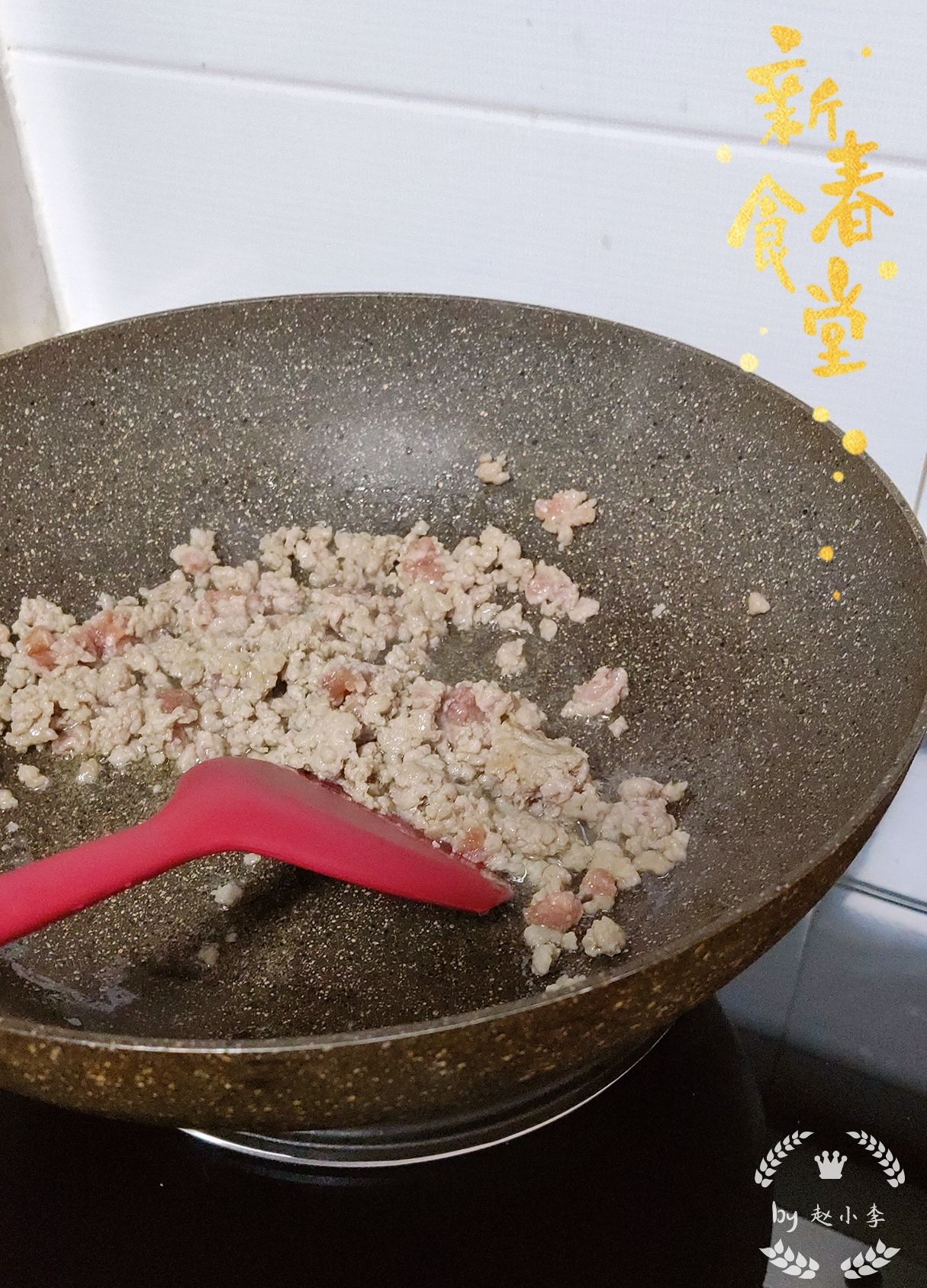 快手の肉末粉絲酸菜的做法-酸辣味炒菜譜-易網(wǎng)健康養(yǎng)生網(wǎng) 快手の肉末粉絲酸菜的做法-酸辣味炒菜譜