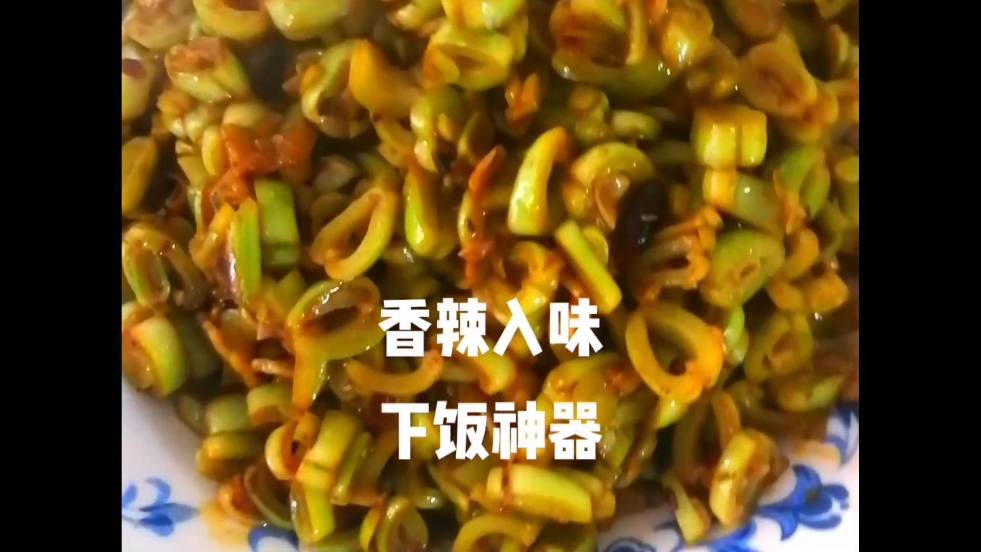 老干媽炒豆角的做法-香辣味炒菜譜-易網健康養生網 老干媽炒豆角的做法-香辣味炒菜譜