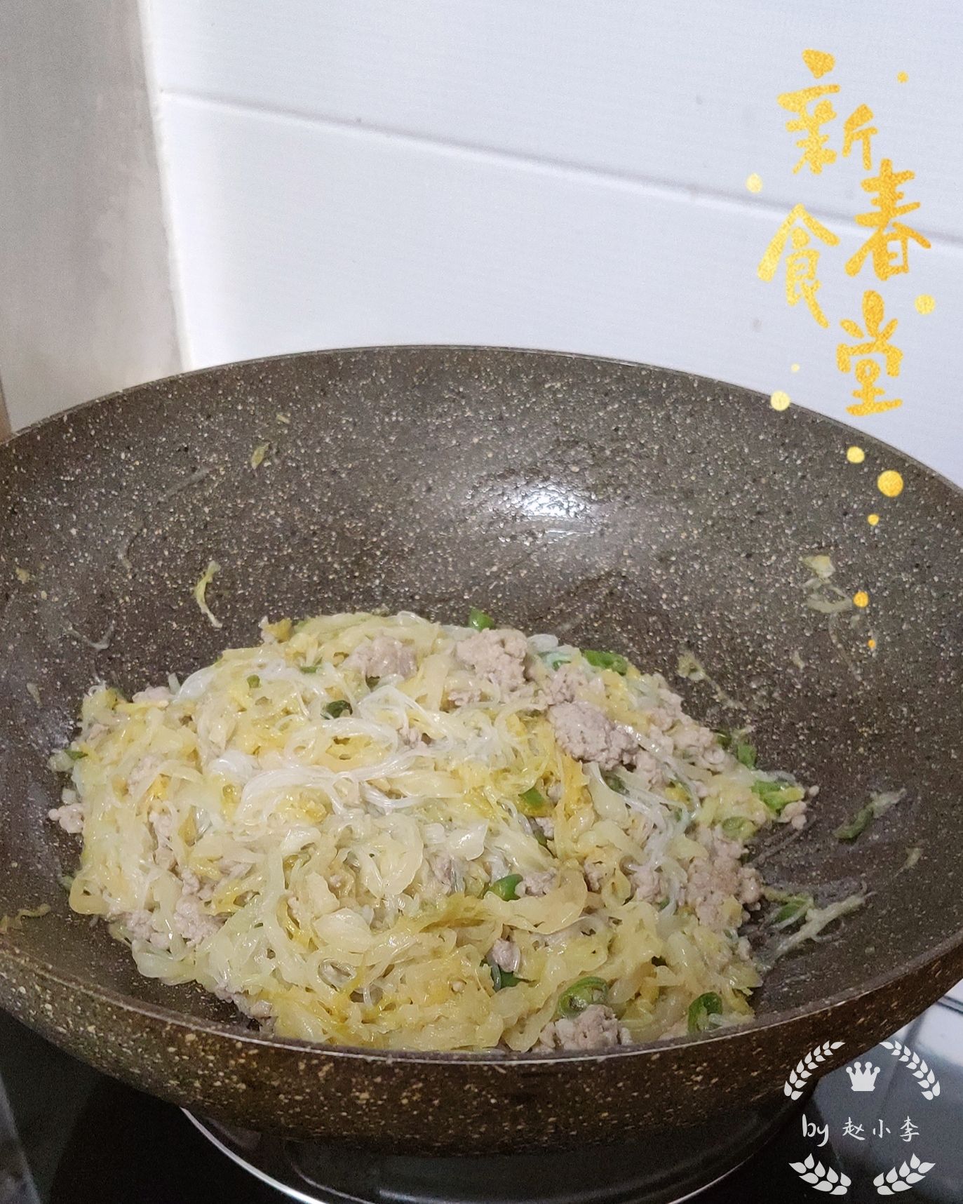 快手の肉末粉絲酸菜的做法-酸辣味炒菜譜-易網(wǎng)健康養(yǎng)生網(wǎng) 快手の肉末粉絲酸菜的做法-酸辣味炒菜譜