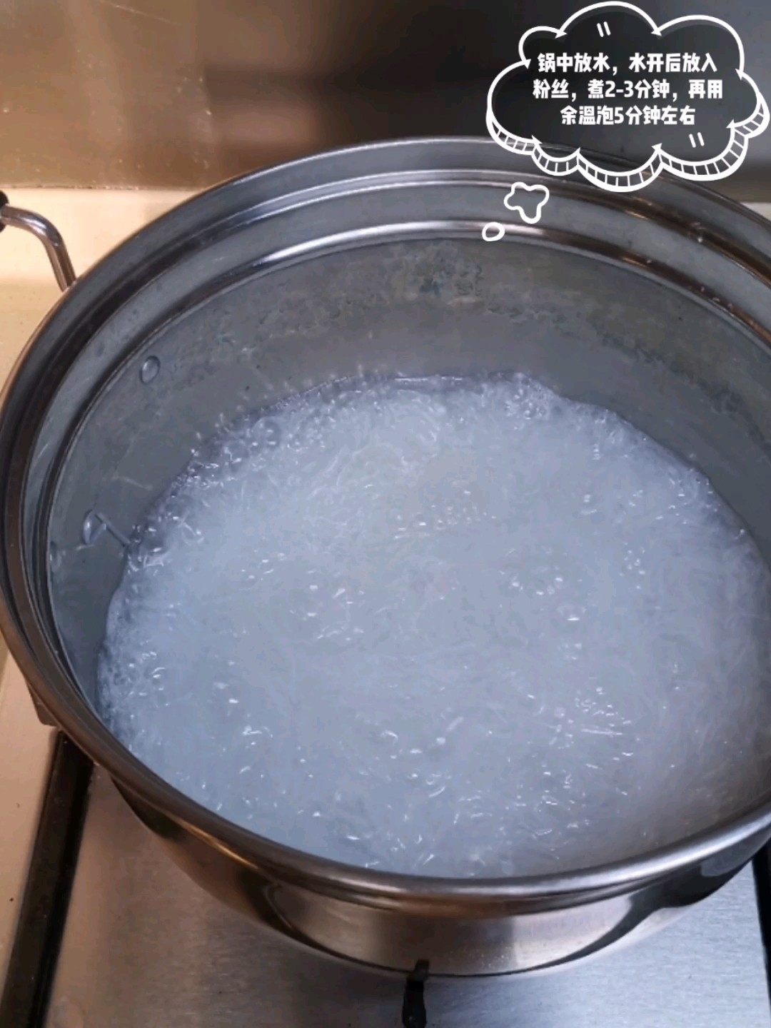 麻醬拌粉絲的做法-家常味拌菜譜-易網<a href=http://www.xllyou.com/ target=_blank class=infotextkey>健康養生</a>網 麻醬拌粉絲的做法-家常味拌菜譜