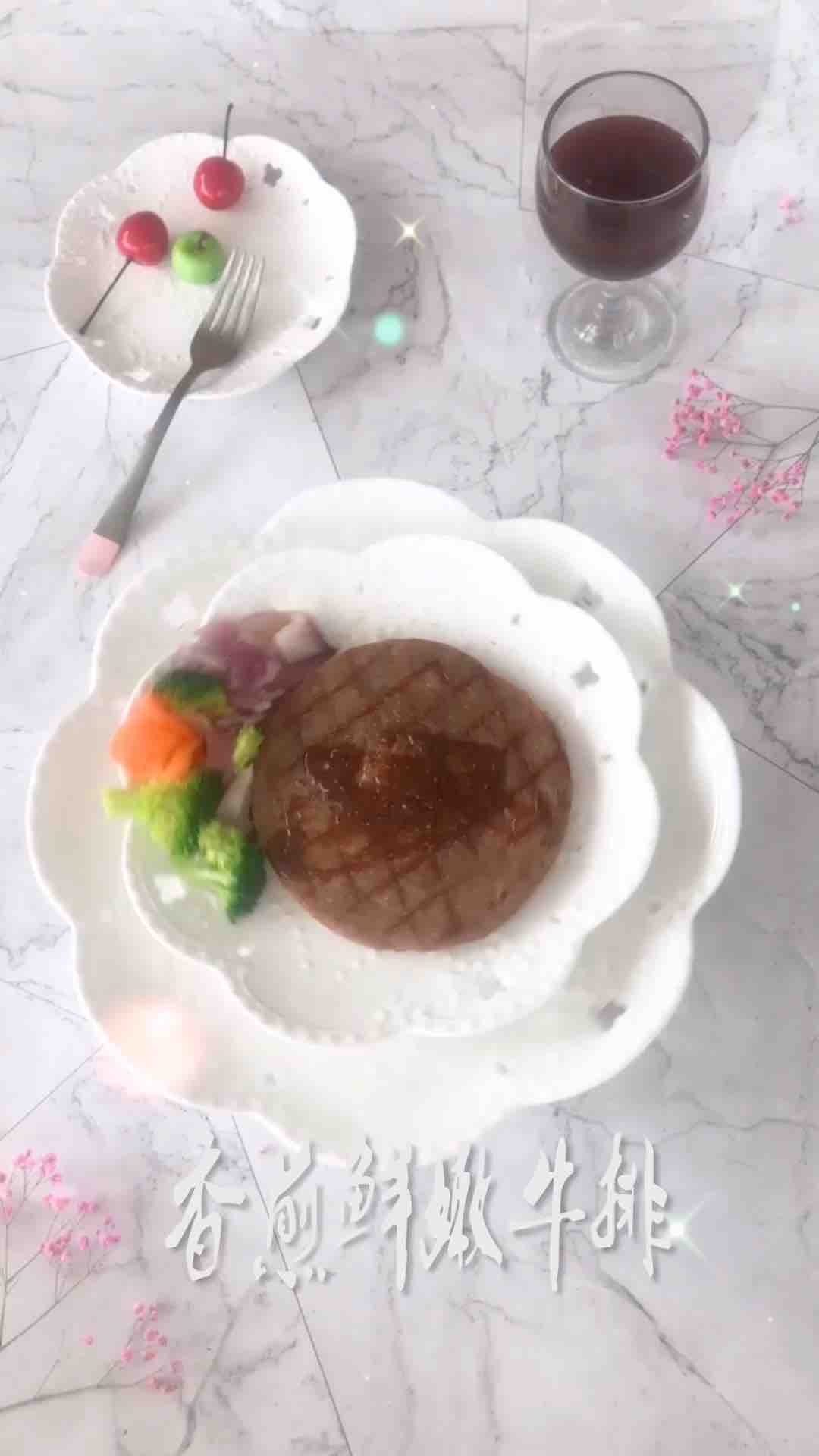 香煎鮮嫩牛排的做法-黑椒味煎菜譜