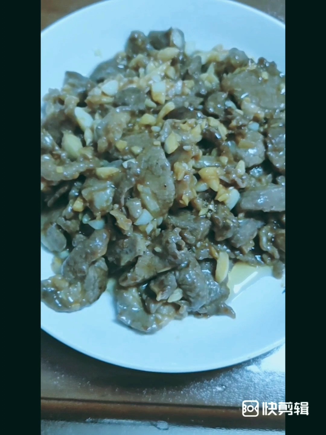 蒜爆羊肉的做法-咸鮮味炒菜譜