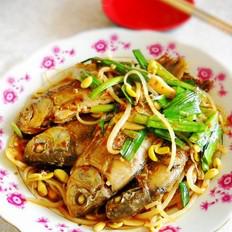 豆芽燒鯽魚(yú)的做法-咸鮮味燒菜譜
