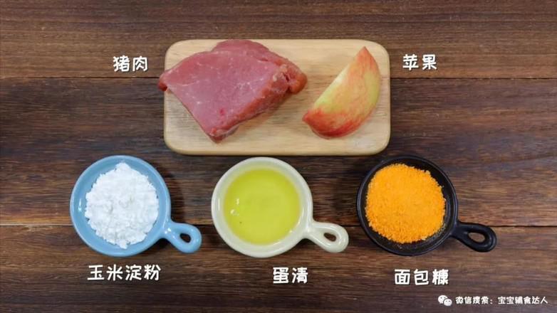 蘋果豬肉扒 寶寶輔食食譜的做法-家常味烘焙菜譜-易網<a href=http://www.xllyou.com/ target=_blank class=infotextkey>健康養生</a>網 蘋果豬肉扒 寶寶輔食食譜的做法-家常味烘焙菜譜