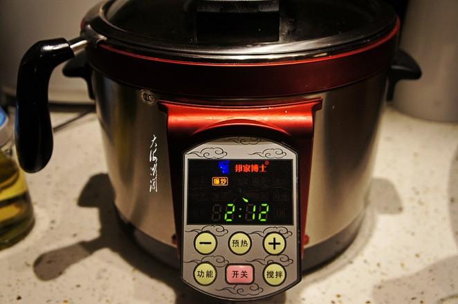 芹菜炒杏鮑菇的做法-家常味炒菜譜-易網(wǎng)健康養(yǎng)生網(wǎng) 芹菜炒杏鮑菇的做法-家常味炒菜譜