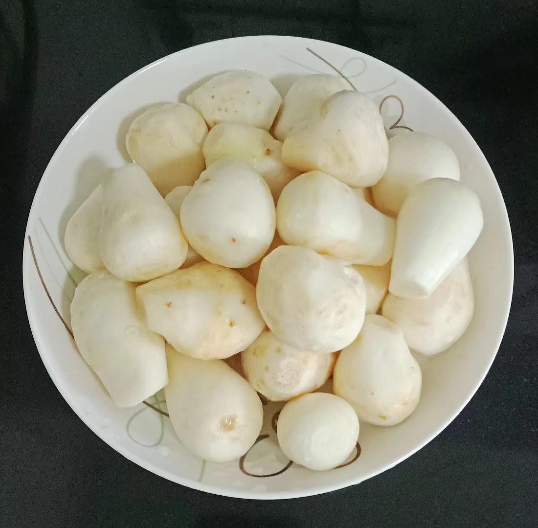 剁椒蒸芋頭的做法-家常味蒸菜譜-易網<a href=http://www.xllyou.com/ target=_blank class=infotextkey>健康養生</a>網 剁椒蒸芋頭的做法-家常味蒸菜譜