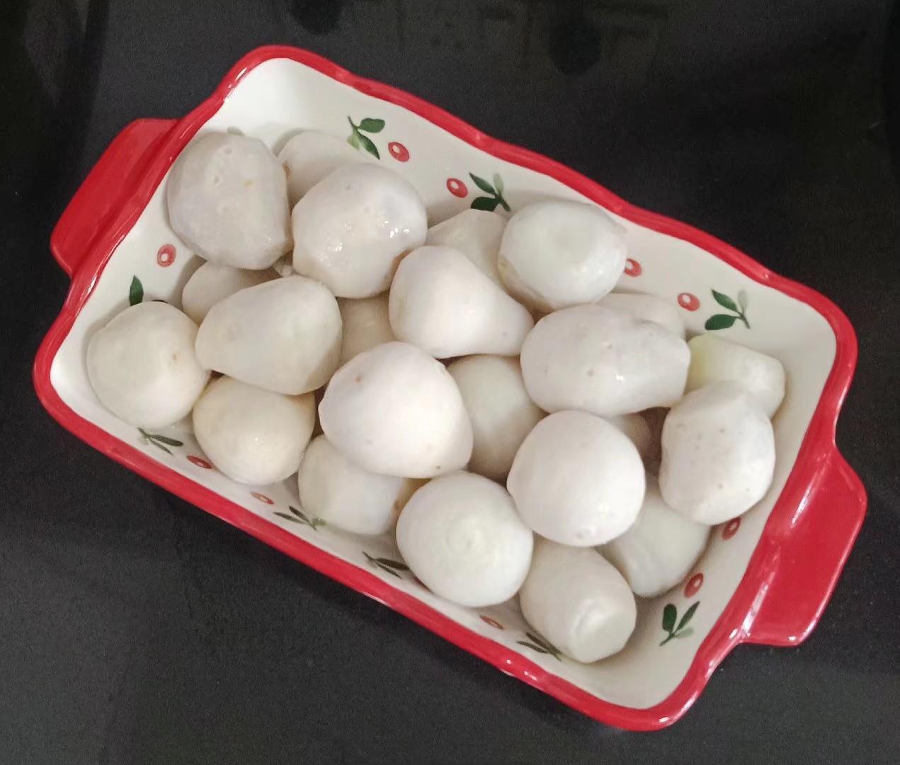 剁椒蒸芋頭的做法-家常味蒸菜譜-易網健康養生網 剁椒蒸芋頭的做法-家常味蒸菜譜