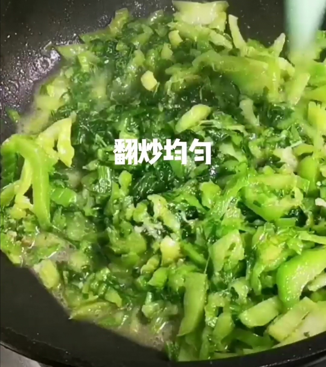 炒芥菜的做法-家常味炒菜譜-易網健康養生網 炒芥菜的做法-家常味炒菜譜