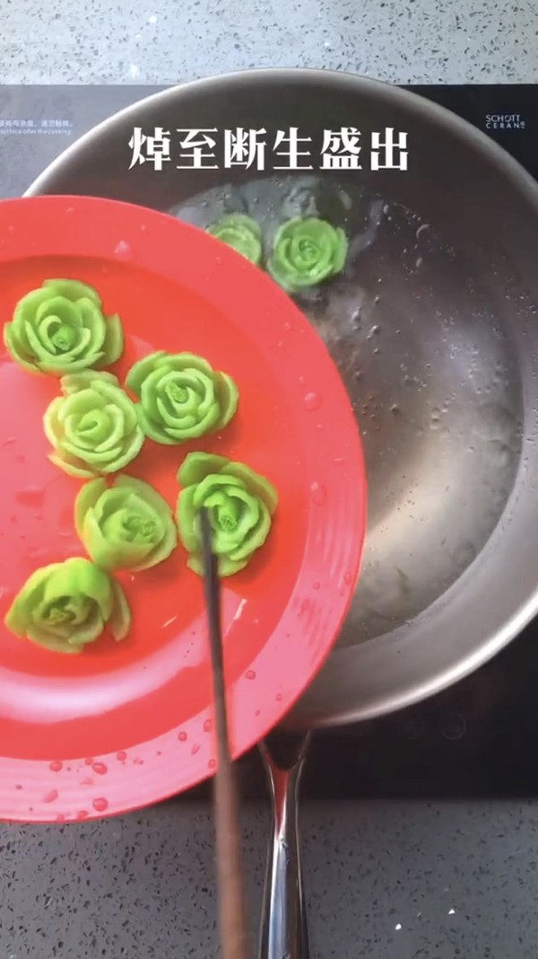 錦上添花的做法-咸鮮味炒菜譜-易網健康養生網 錦上添花的做法-咸鮮味炒菜譜