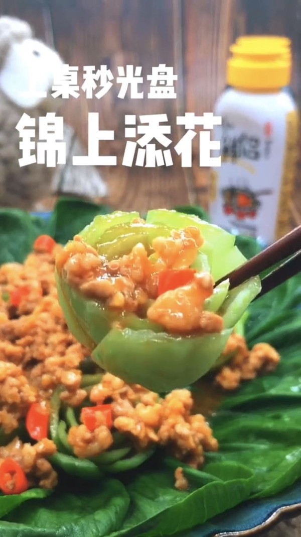 錦上添花的做法-咸鮮味炒菜譜-易網健康養生網 錦上添花的做法-咸鮮味炒菜譜