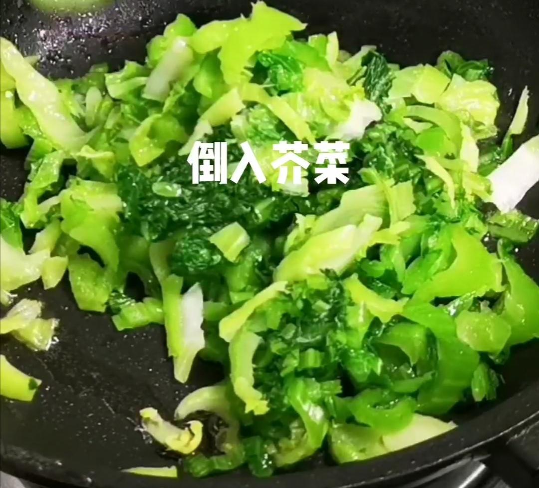炒芥菜的做法-家常味炒菜譜-易網健康養生網 炒芥菜的做法-家常味炒菜譜