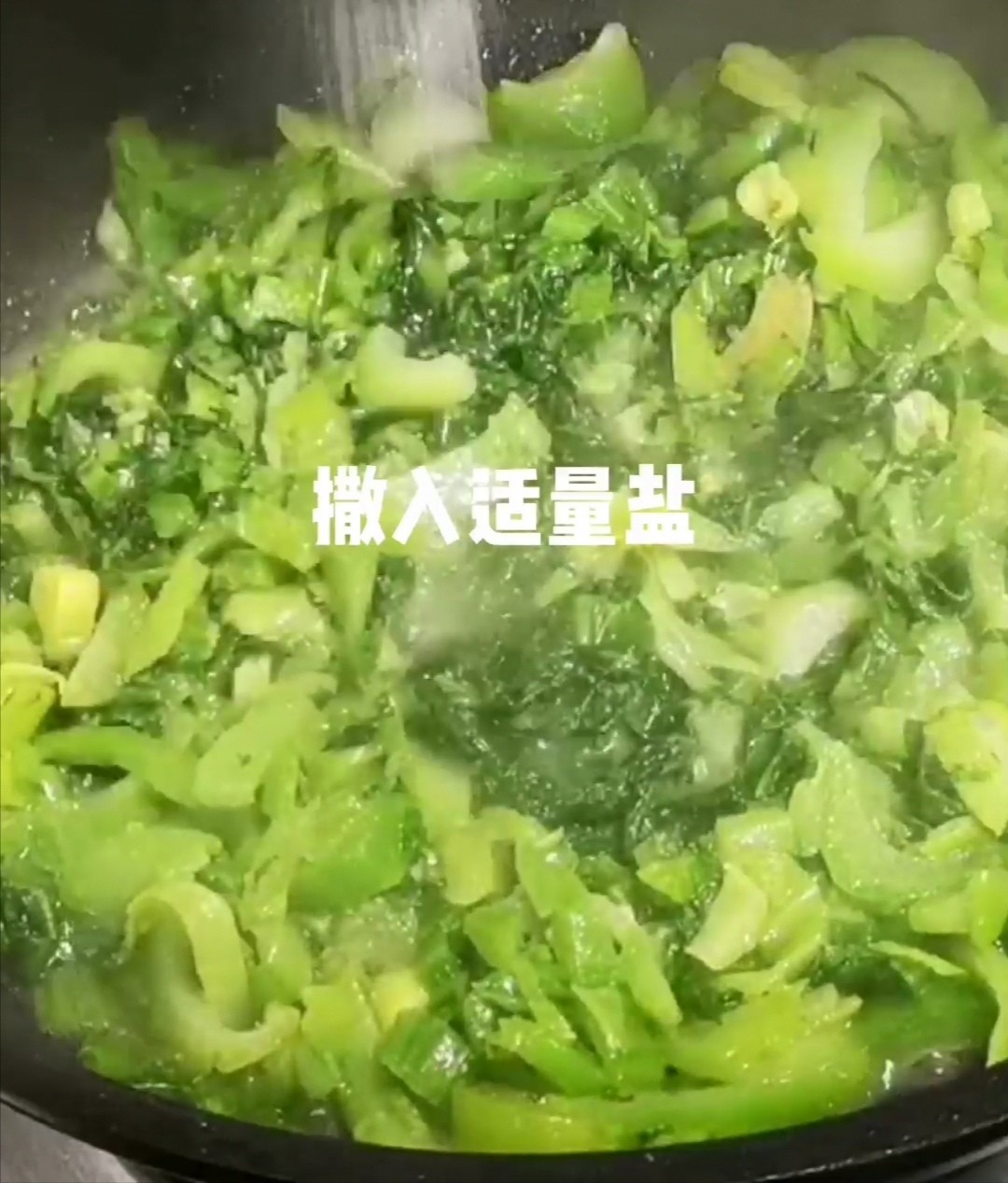 炒芥菜的做法-家常味炒菜譜-易網健康養生網 炒芥菜的做法-家常味炒菜譜