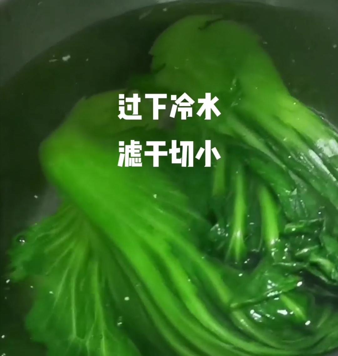 炒芥菜的做法-家常味炒菜譜-易網健康養生網 炒芥菜的做法-家常味炒菜譜