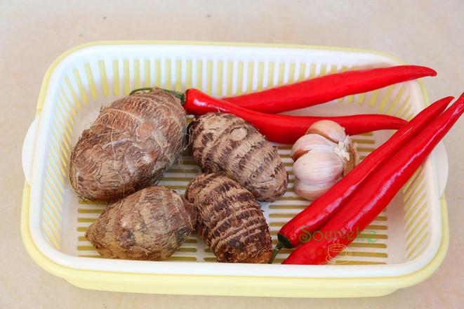 剁椒蒸芋頭的做法-香辣味蒸菜譜-易網<a href=http://www.xllyou.com/ target=_blank class=infotextkey>健康養生</a>網 剁椒蒸芋頭的做法-香辣味蒸菜譜