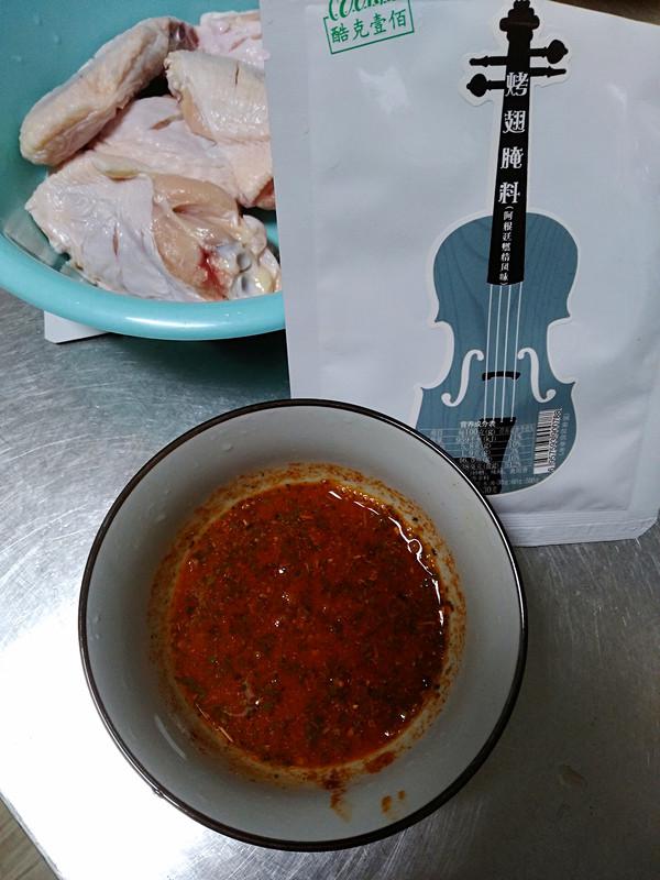 阿根廷燃情風(fēng)味烤雞翅的做法-其它口味烤菜譜