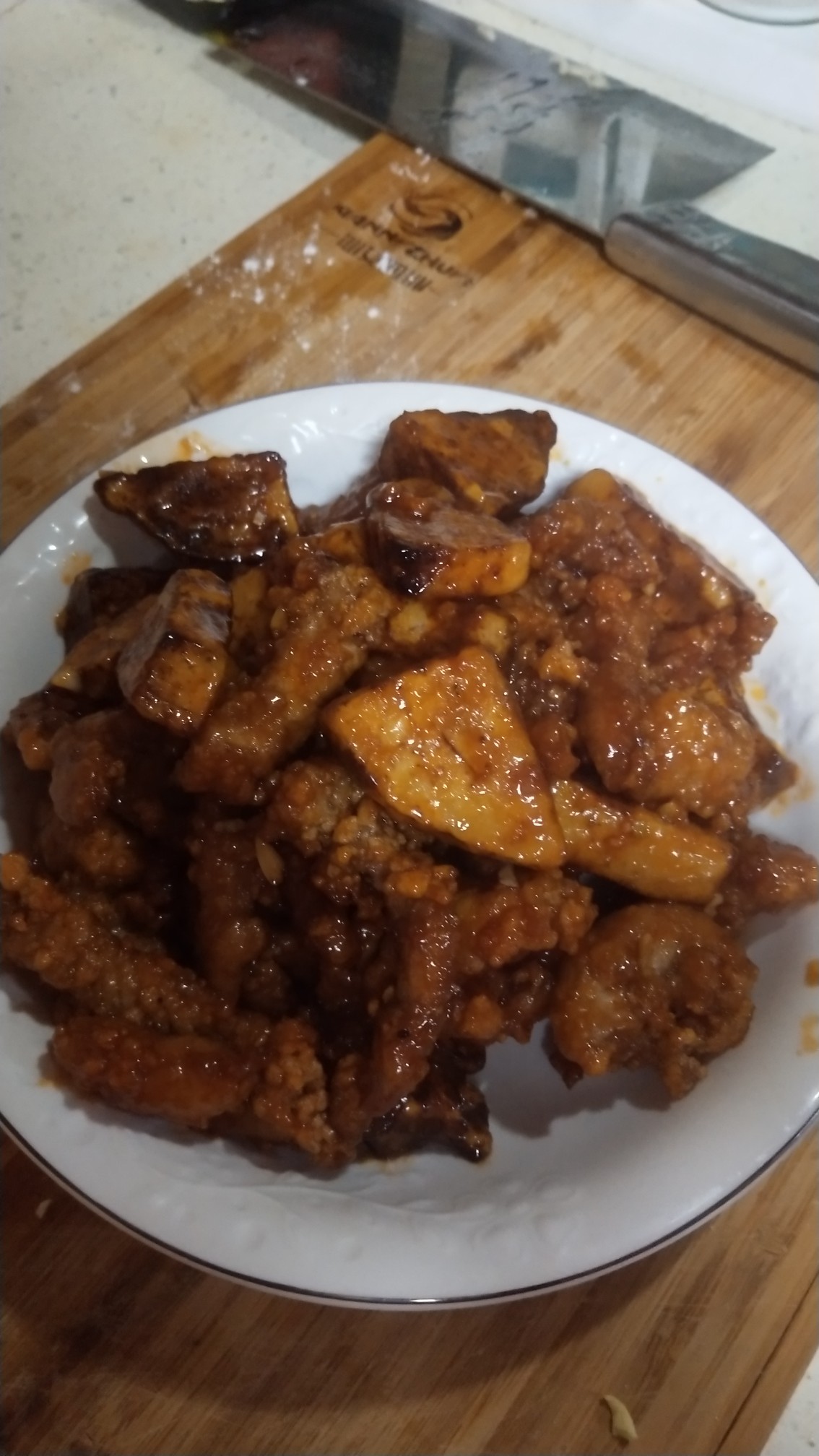 香芋荔枝肉的做法-家常味炸菜譜-易網健康養生網 香芋荔枝肉的做法-家常味炸菜譜