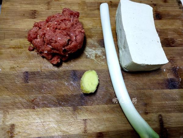 豆腐盒子的做法-家常味煮菜譜