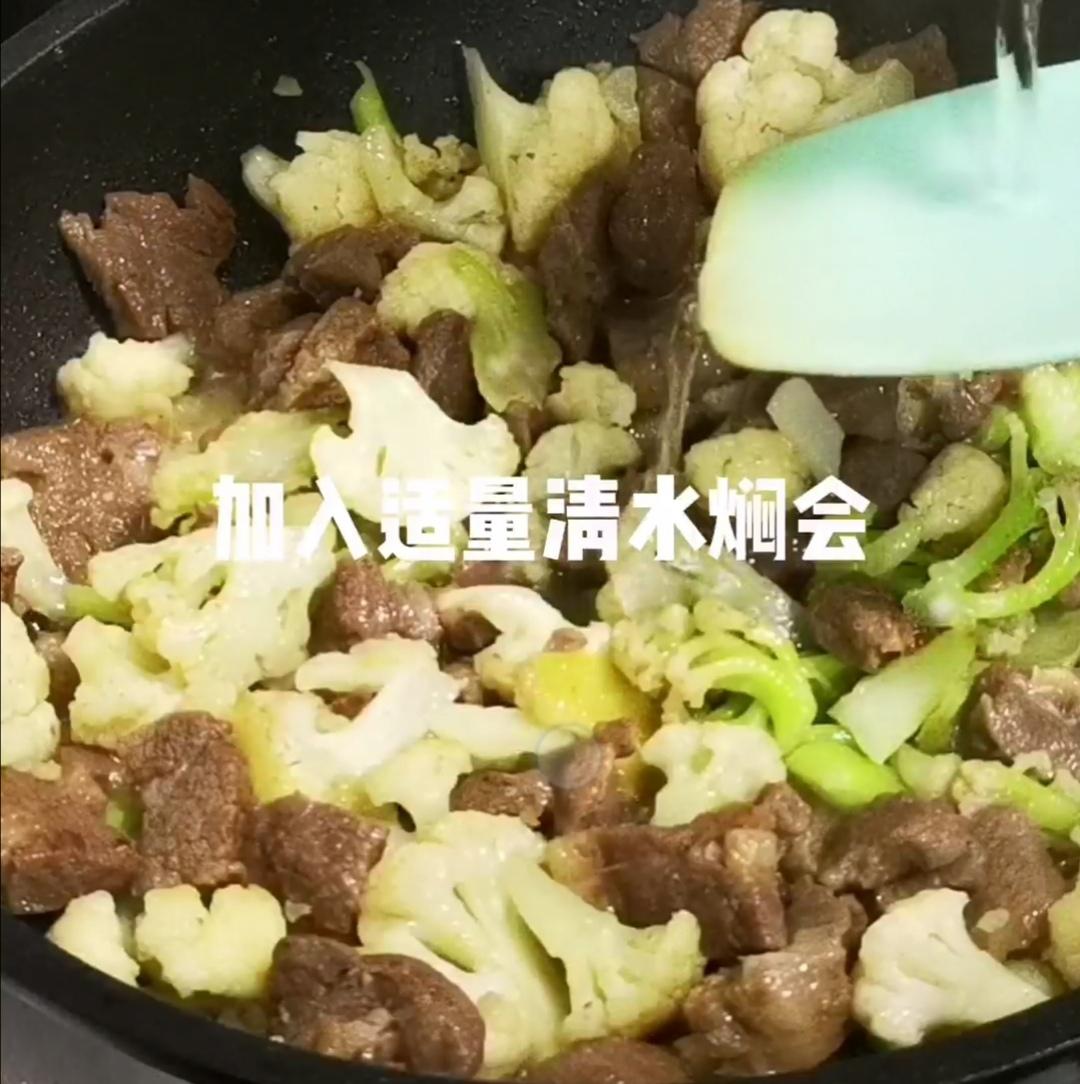 菜花燜羊肉的做法-咸鮮味炒菜譜-易網健康養生網 菜花燜羊肉的做法-咸鮮味炒菜譜