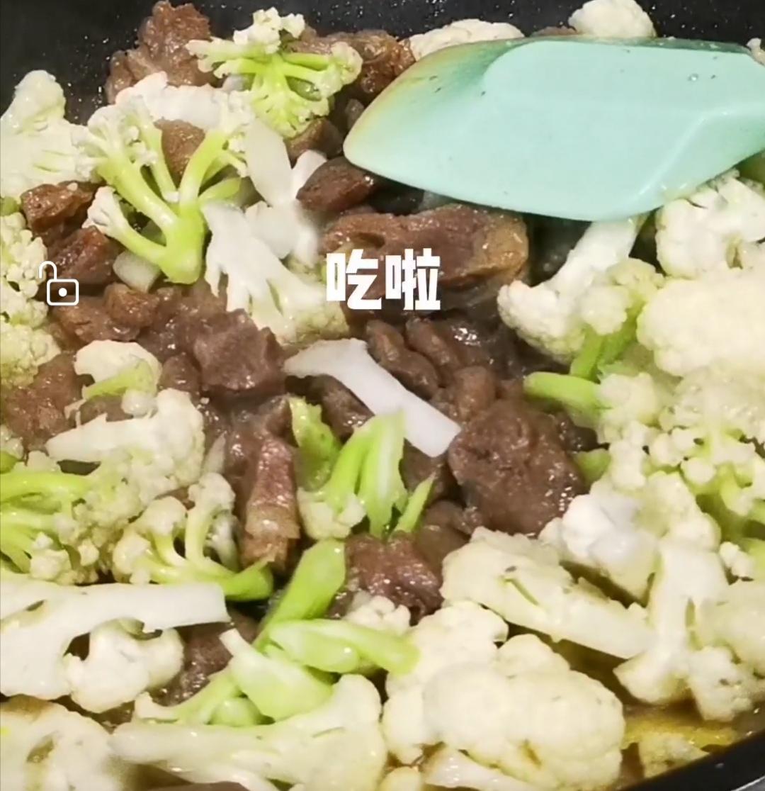 菜花燜羊肉的做法-咸鮮味炒菜譜-易網健康養生網 菜花燜羊肉的做法-咸鮮味炒菜譜
