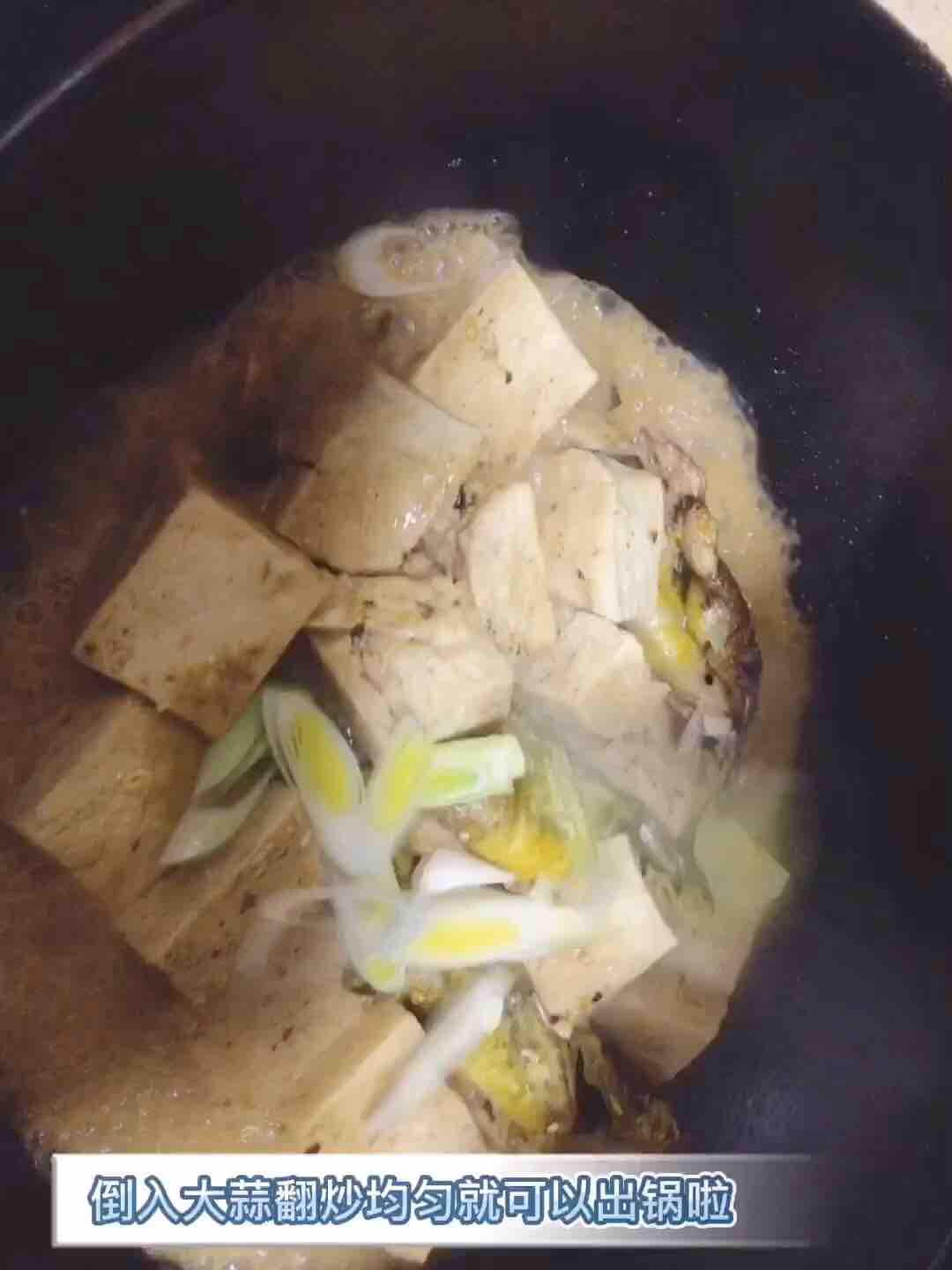 黃骨魚燉豆腐的做法-香辣味燉菜譜-易網(wǎng)健康養(yǎng)生網(wǎng) 黃骨魚燉豆腐的做法-香辣味燉菜譜