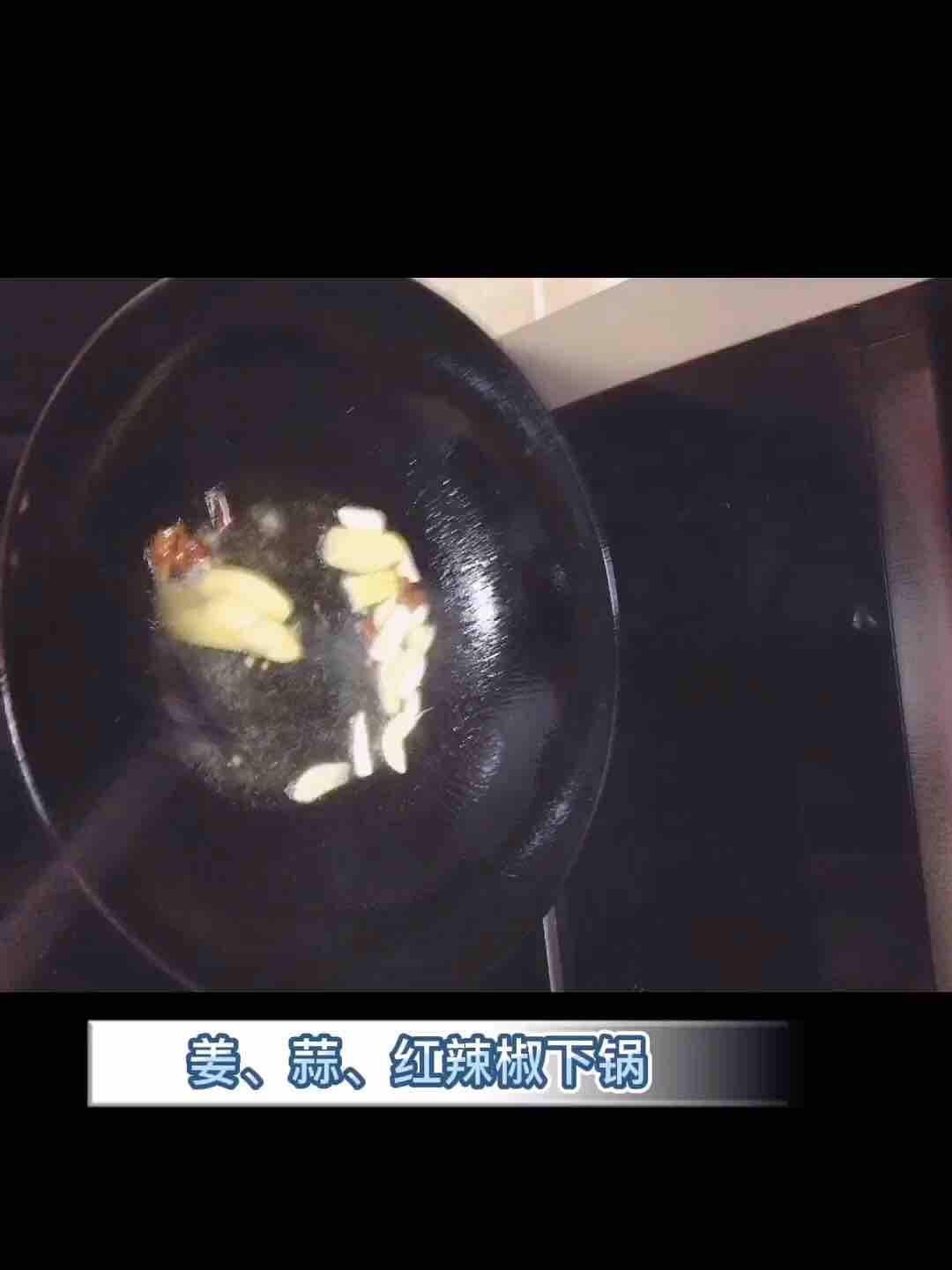 黃骨魚燉豆腐的做法-香辣味燉菜譜-易網(wǎng)健康養(yǎng)生網(wǎng) 黃骨魚燉豆腐的做法-香辣味燉菜譜