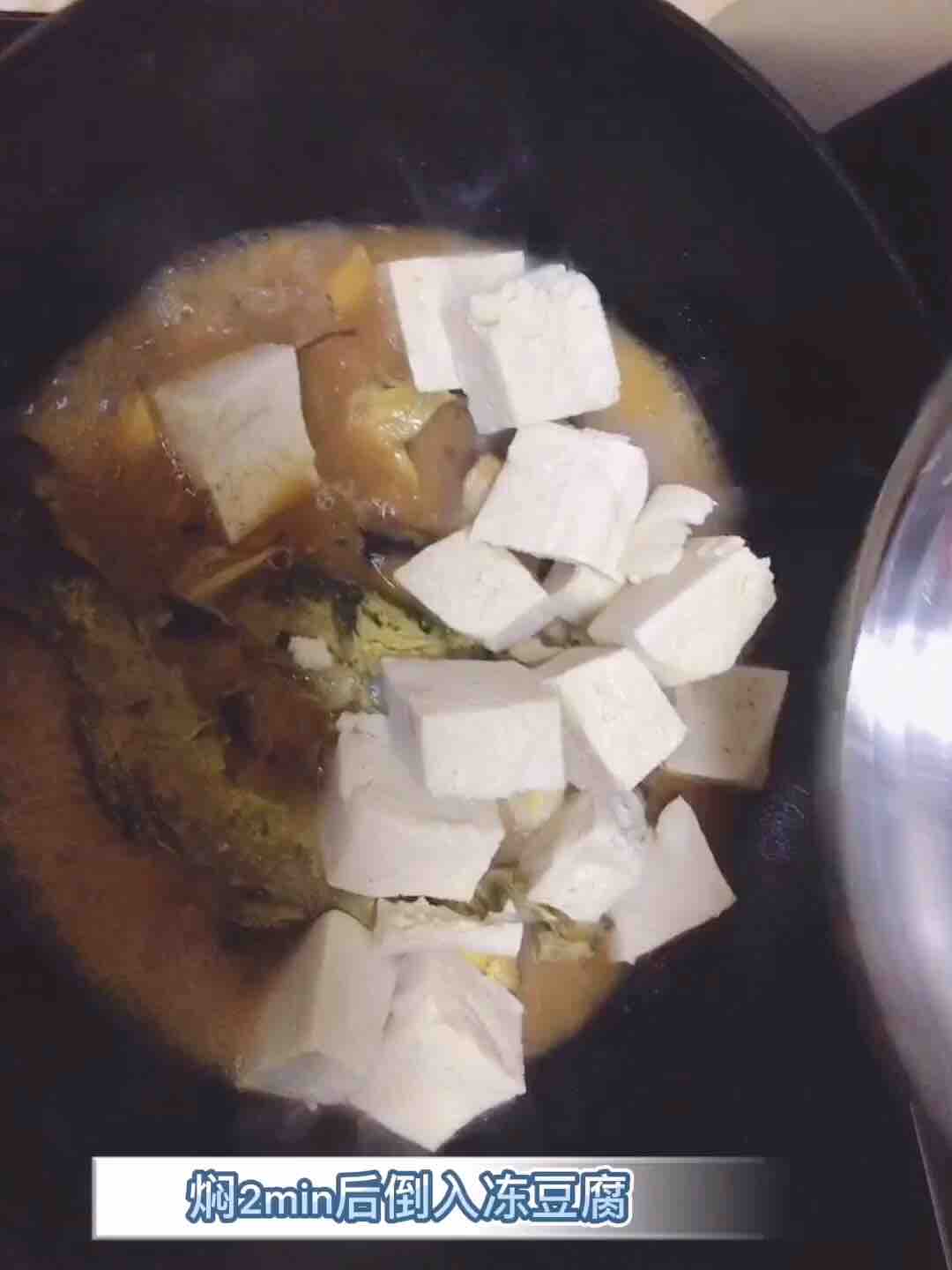 黃骨魚燉豆腐的做法-香辣味燉菜譜-易網(wǎng)健康養(yǎng)生網(wǎng) 黃骨魚燉豆腐的做法-香辣味燉菜譜