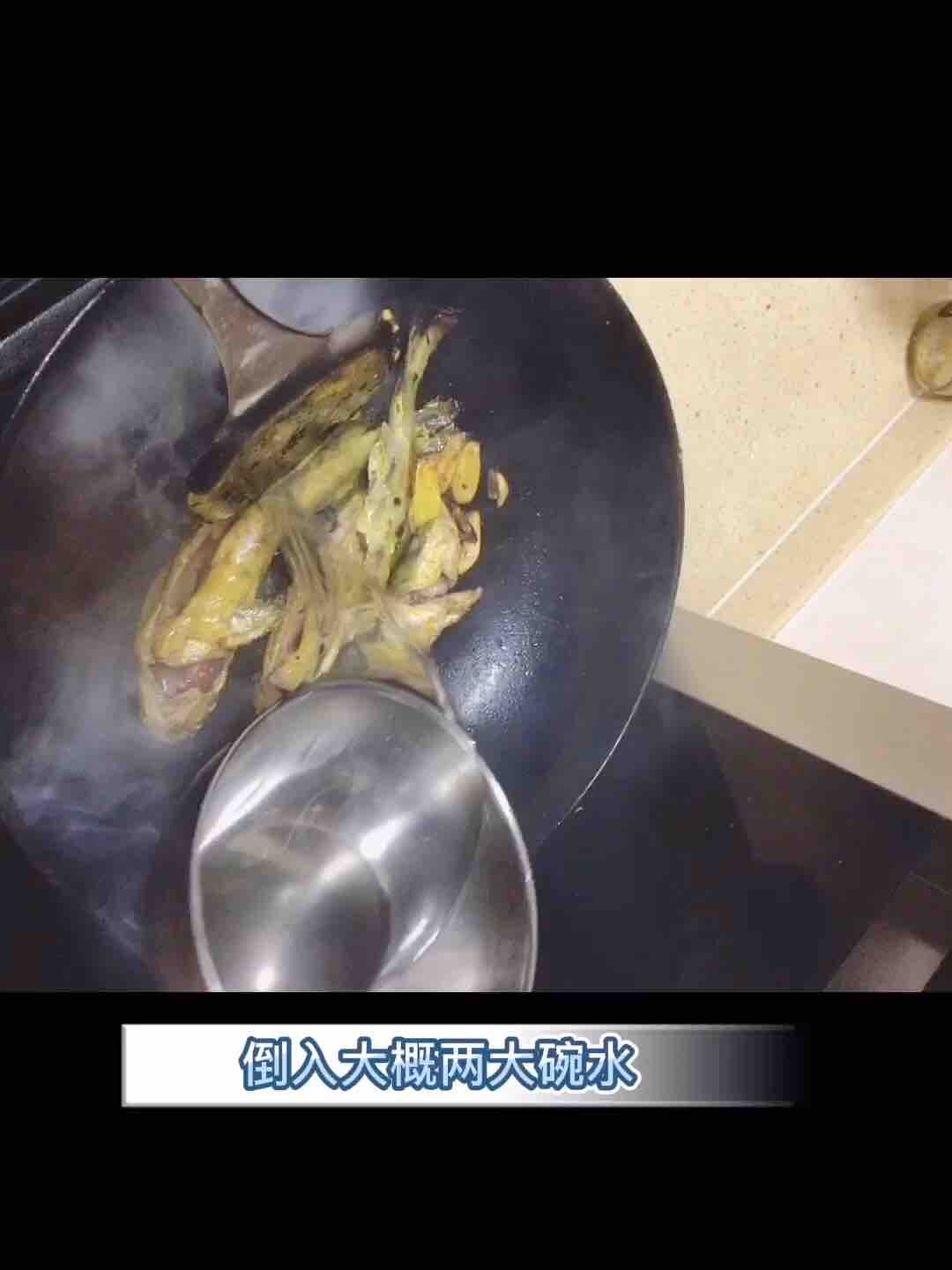 黃骨魚燉豆腐的做法-香辣味燉菜譜-易網(wǎng)健康養(yǎng)生網(wǎng) 黃骨魚燉豆腐的做法-香辣味燉菜譜