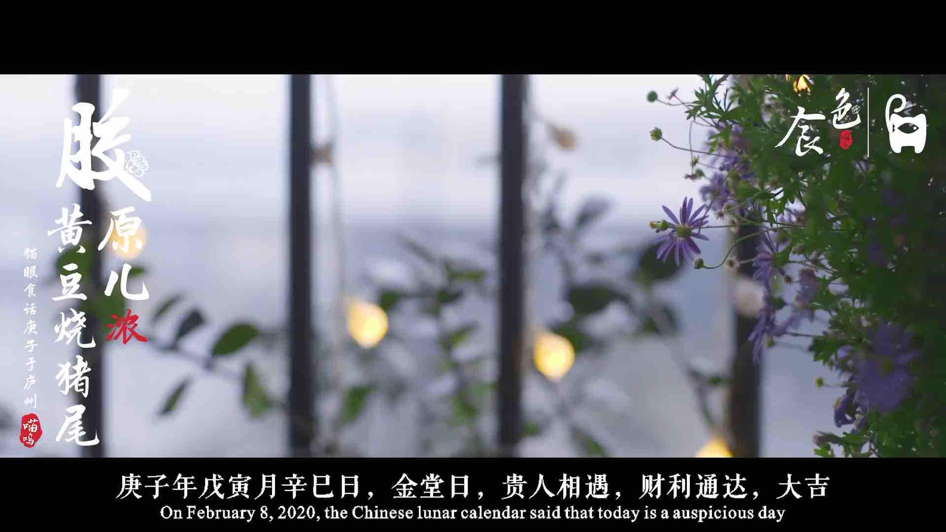 黃豆燒豬尾！超級好吃的家常菜，學會了這道菜，誰還去吃紅燒肉和大豬蹄子啊？的做法-咸鮮味燒菜譜