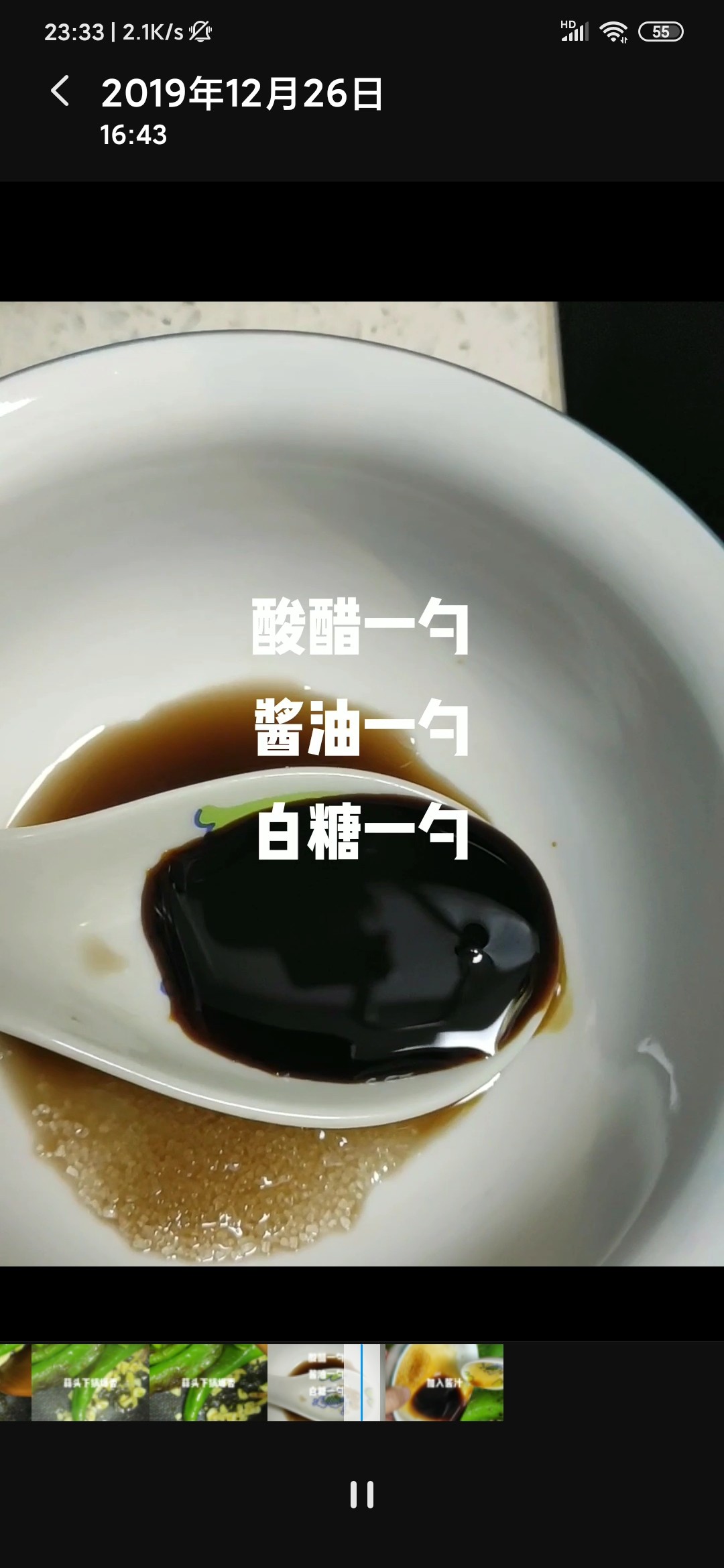 下飯菜虎皮青椒的做法-家常味炒菜譜-易網(wǎng)健康養(yǎng)生網(wǎng) 下飯菜虎皮青椒的做法-家常味炒菜譜