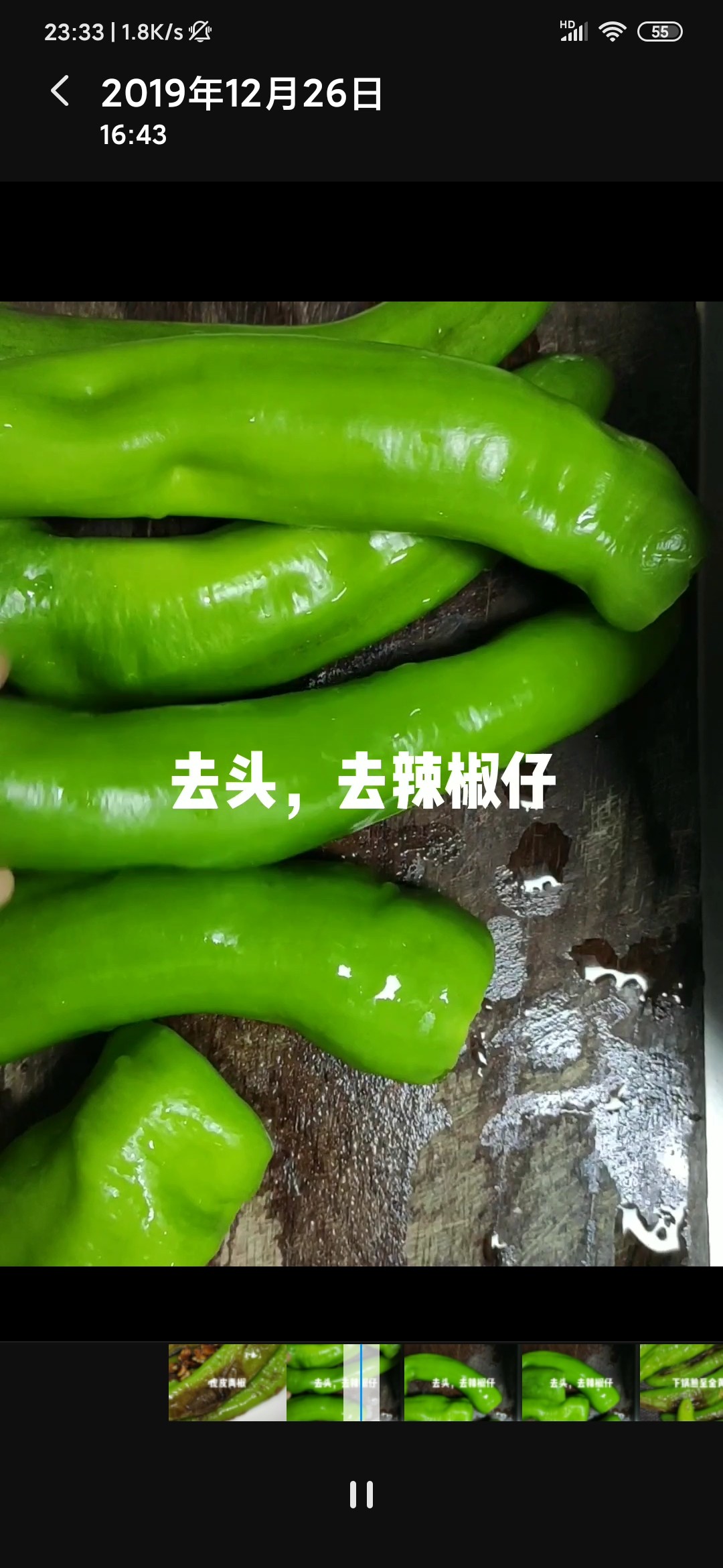 下飯菜虎皮青椒的做法-家常味炒菜譜-易網(wǎng)<a href=http://www.xllyou.com/ target=_blank class=infotextkey>健康養(yǎng)生</a>網(wǎng) 下飯菜虎皮青椒的做法-家常味炒菜譜
