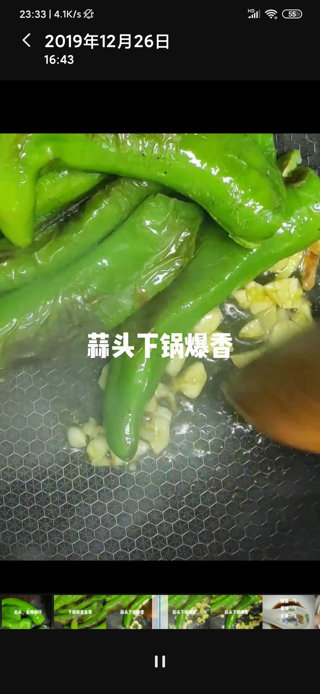 下飯菜虎皮青椒的做法-家常味炒菜譜-易網(wǎng)健康養(yǎng)生網(wǎng) 下飯菜虎皮青椒的做法-家常味炒菜譜