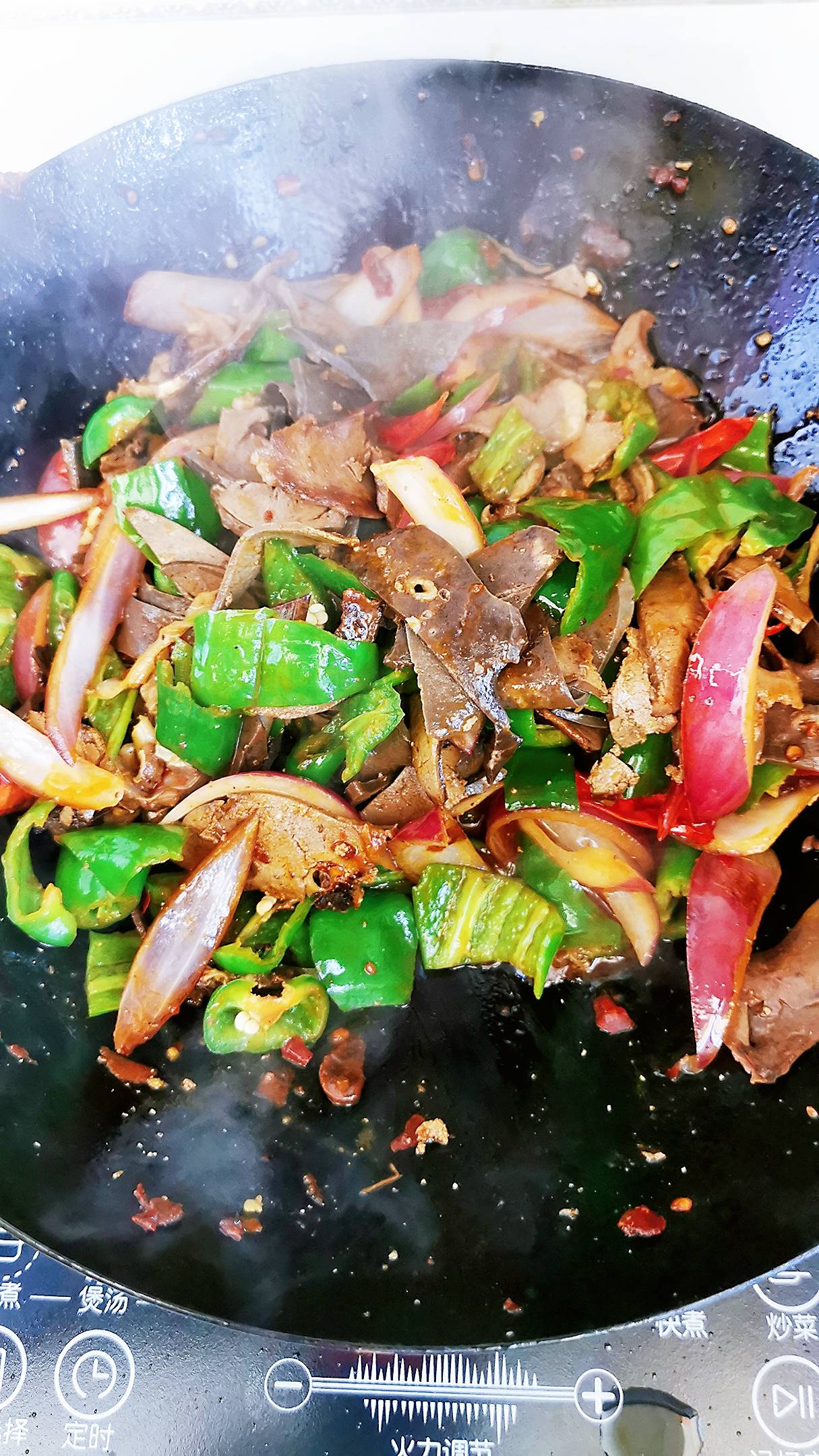 辣炒羊雜的做法-香辣味炒菜譜-易網健康養生網 辣炒羊雜的做法-香辣味炒菜譜