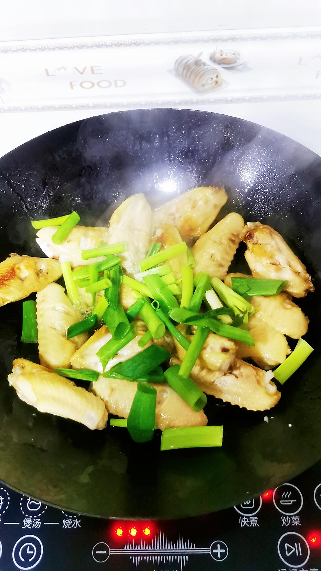 蔥油雞翅的做法-咸鮮味煎菜譜-易網健康養生網 蔥油雞翅的做法-咸鮮味煎菜譜