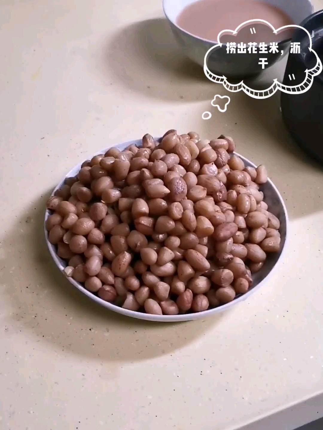 百煮五香烤花生的做法-五香味烤菜譜-易網健康養生網 百煮五香烤花生的做法-五香味烤菜譜