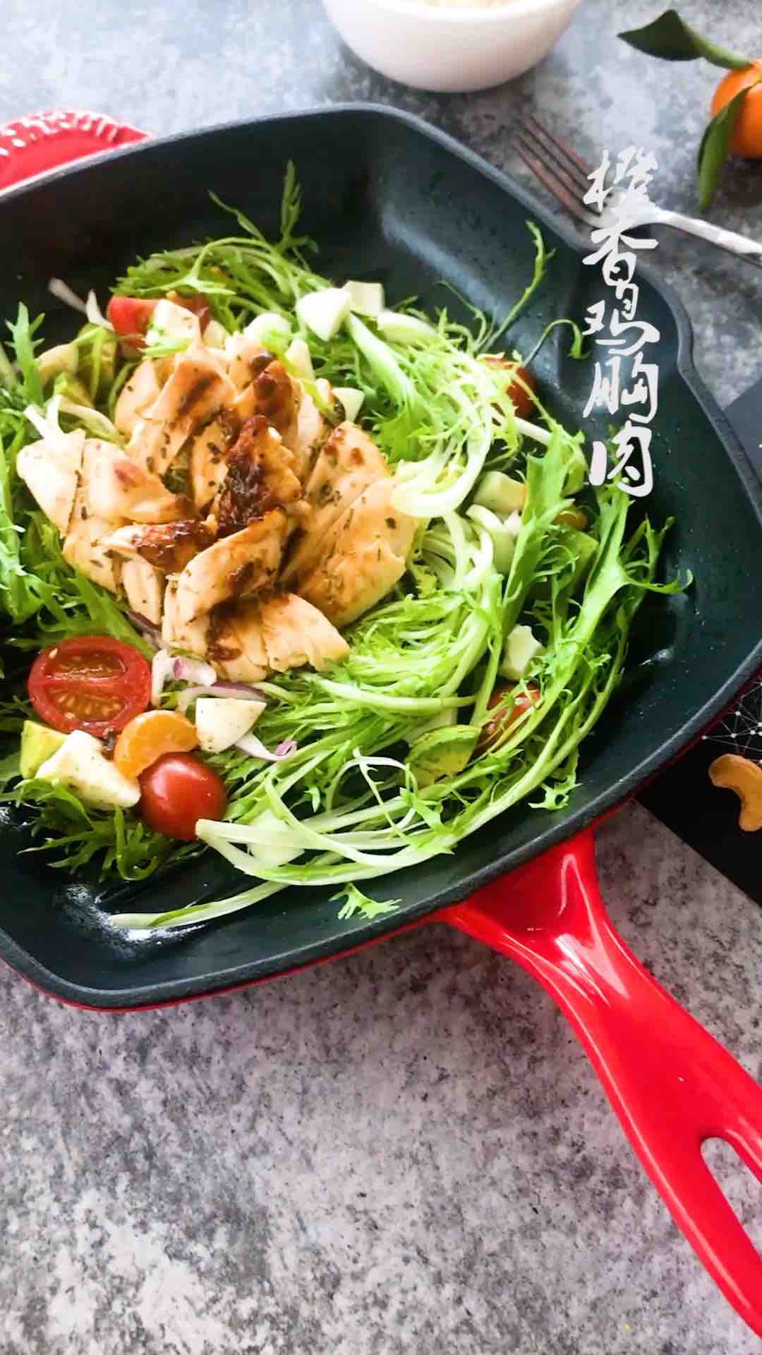 橙香雞胸肉的做法-黑椒味煎菜譜