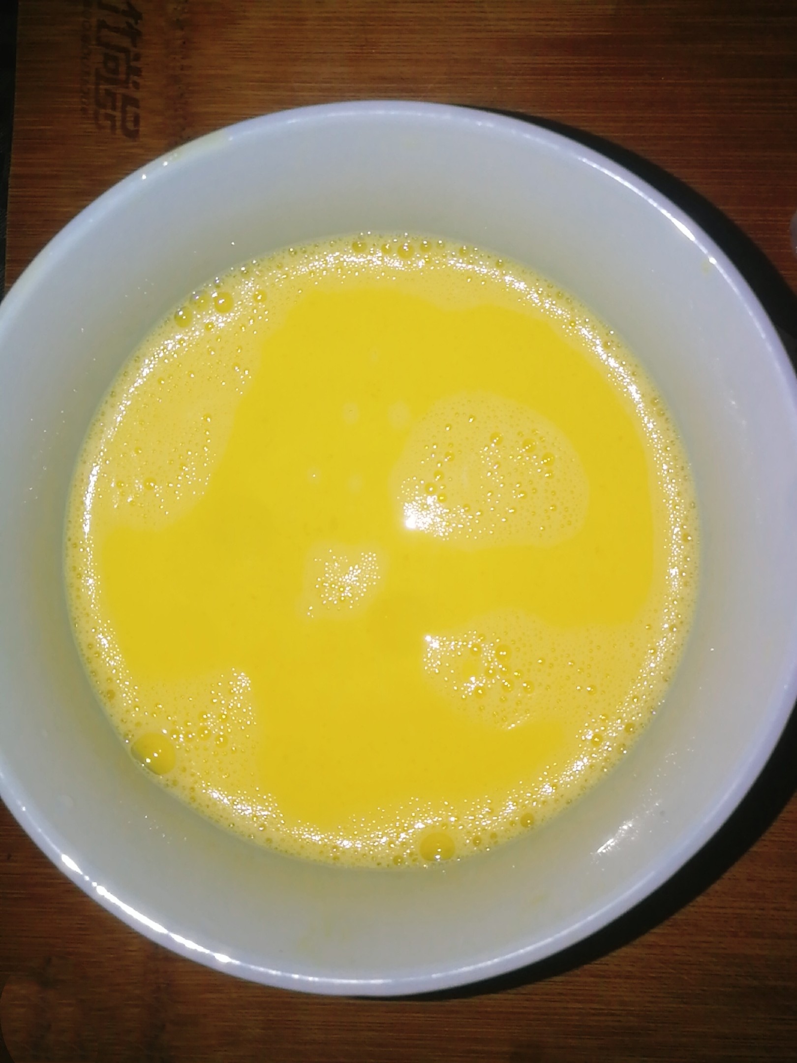 滑蛋蝦仁的做法-咸鮮味炒菜譜-易網健康養生網 滑蛋蝦仁的做法-咸鮮味炒菜譜