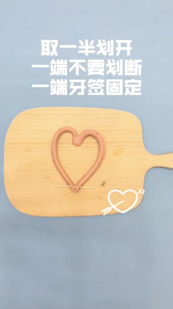 愛心煎蛋的做法-咸鮮味煎菜譜-易網(wǎng)<a href=http://www.xllyou.com/ target=_blank class=infotextkey>健康養(yǎng)生</a>網(wǎng) 愛心煎蛋的做法-咸鮮味煎菜譜